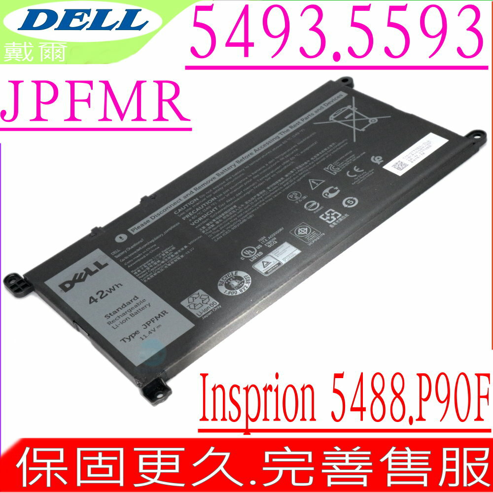 DELL Inspiron 14 5488,5493,5593,P90F 電池 適用戴爾 Chromebook 3100,3400,JPFMR,7MTOR,7MT0R,16DPH,3ICP5/57/79