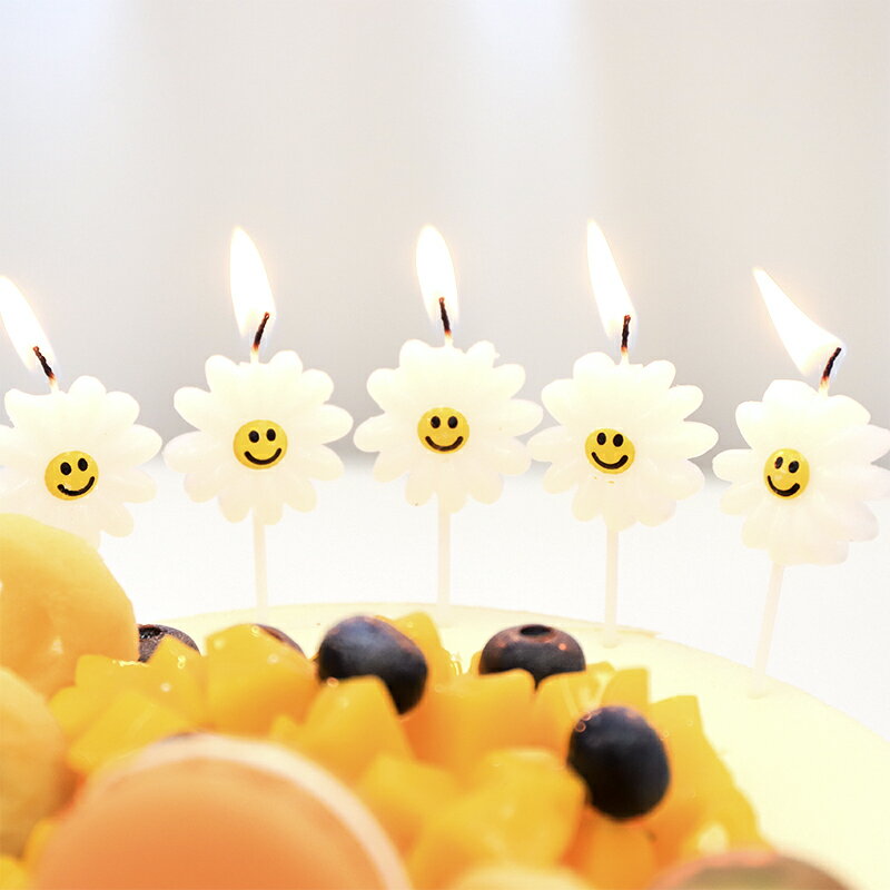 生日蠟燭 網紅ins風韓國小雛菊笑臉浪漫創意派對裝扮烘焙蛋糕裝飾