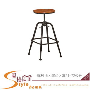 《風格居家Style》拉伊內升降式實木吧台椅 041-08-LJ