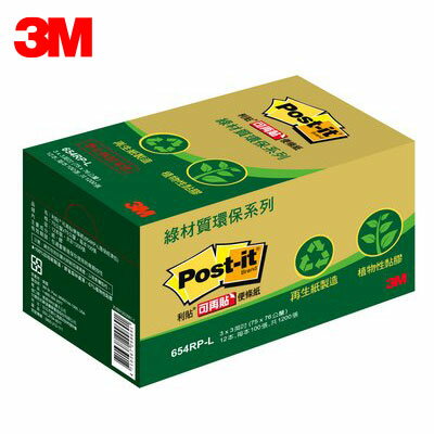 3M 利貼可再貼環保便條紙經濟包 654RP-L 黃色 12本 / 盒