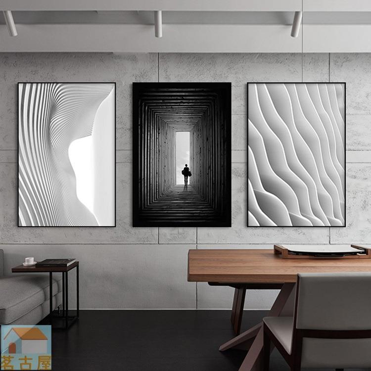 黑白抽象工業風背影窗戶餐廳飯廳背景墻壁掛畫裝飾輕奢北歐三聯畫