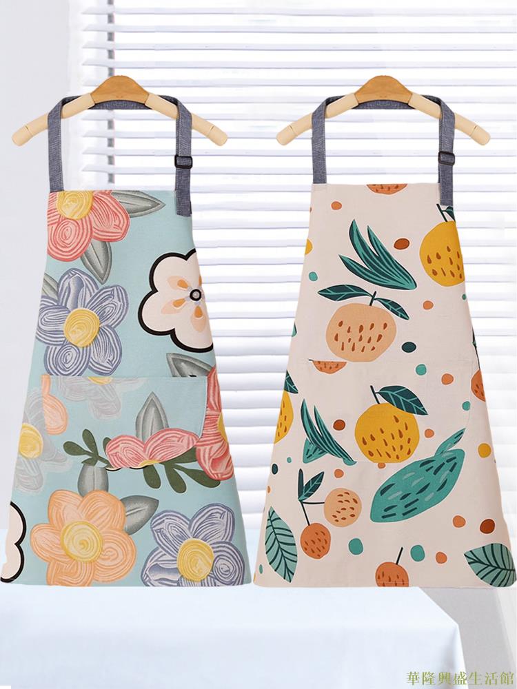 日式帆布圍裙女廚房做飯簡約家用防油透氣洋氣時尚夏季圍腰工作服