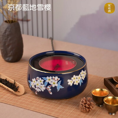 鶯歌燒電陶爐 天目釉金松 黑地銀松 粉彩淺藍梅竹先春 京都藍地【App 4%回饋】