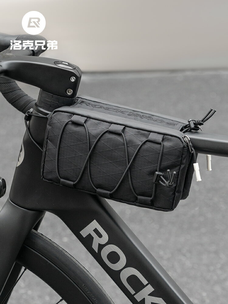 洛克兄弟腳踏車包車前包上管包山地公路車馬鞍包懸空安裝騎行裝備
