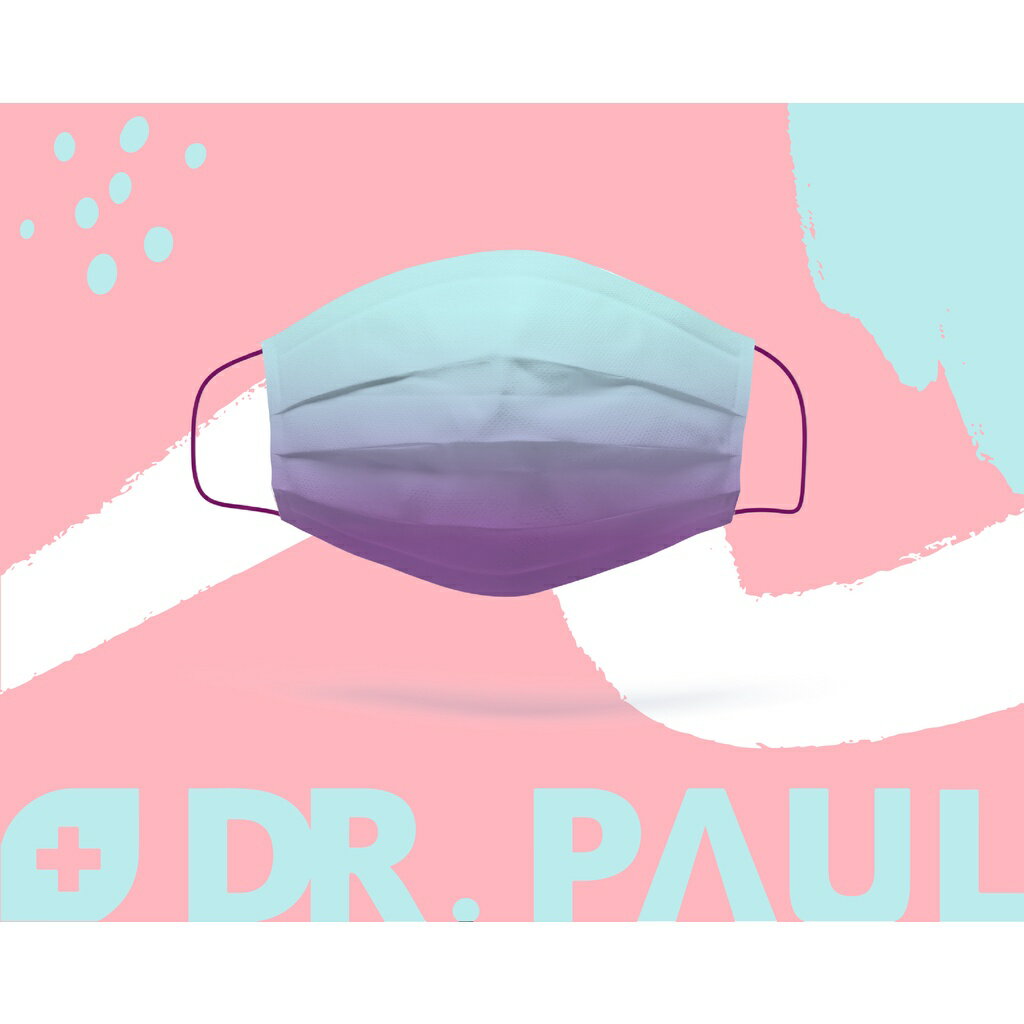 【漸層藍莓優格】🔥醫療口罩 現貨 成人口罩 天祿 DR.PAUL 盒裝 10入 台灣製造 醫用面罩 MD雙鋼印👍便宜