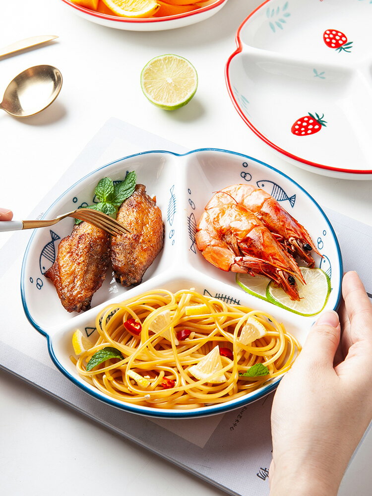 創意三格餐盤家用陶瓷分格盤子菜盤日式網紅兒童早餐盤一人食餐具