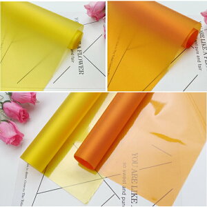 橙黃色磨砂玻璃貼膜透光不透明窗戶貼紙浴室窗貼遮光遮陽隔熱貼膜