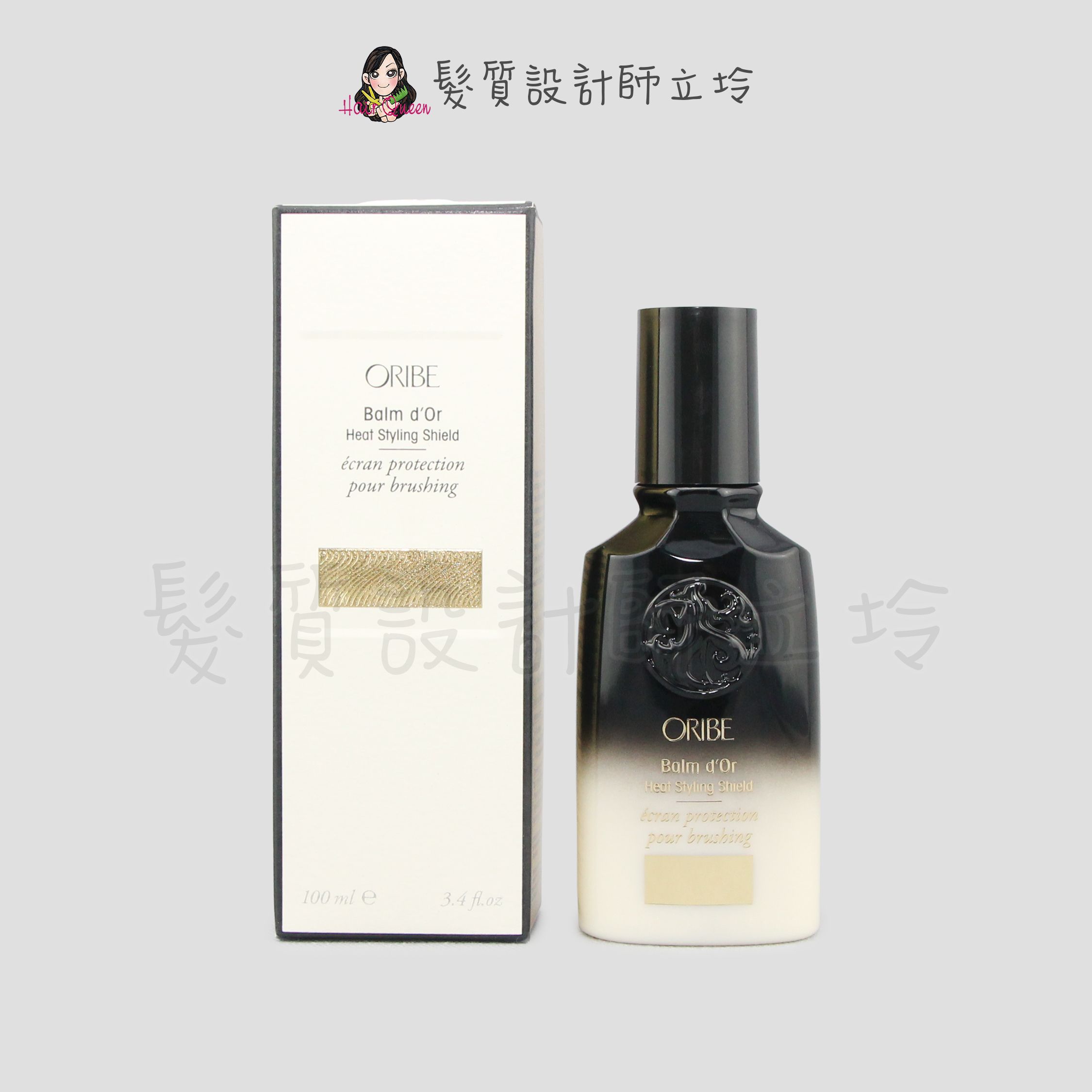 Oribe 不可一世 熱隔離菁華液100ml HH08 HM15 HH07｜立坽『免沖洗護髮』歌薇公司貨｜領券再折｜換季保養 ⚡頭皮保養 水潤保濕 蓬鬆秀髮 沙龍髮品