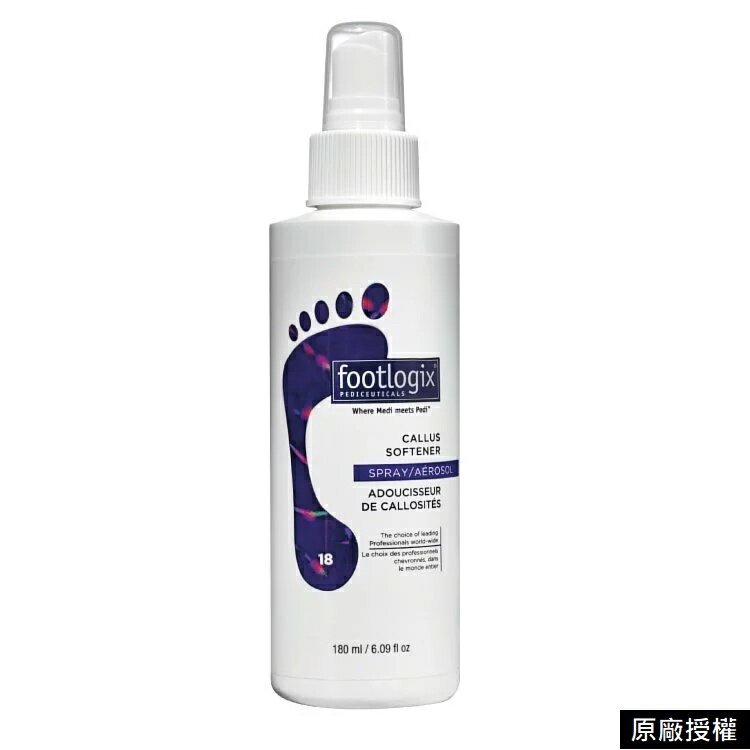 Footlogix #18號 足繭角質柔軟水(2款)
