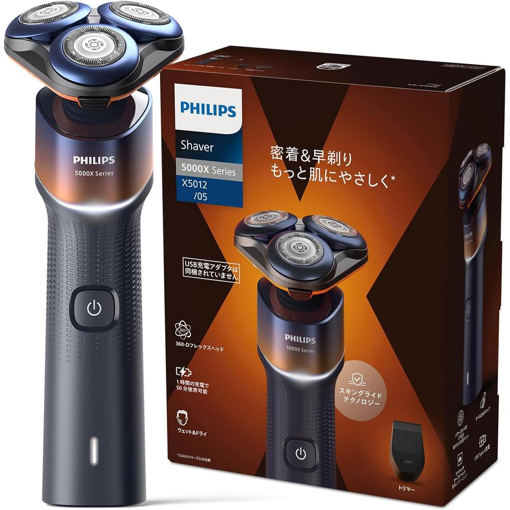 【日本代購】Philips 飛利浦 電動刮鬍刀 5000X 系列 X5012/05｜27枚刀片｜旋轉式設計｜浴室剃毛＆可整體清洗