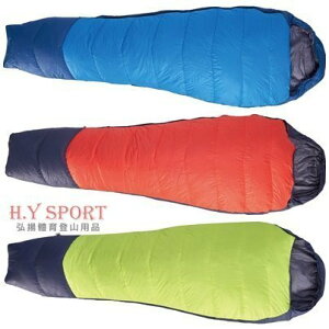 【H.Y SPOR】意都美 Litume C3001 綠色/寶藍/紅色 超輕量 羽絨睡袋/登山露營睡袋 (3.1L)