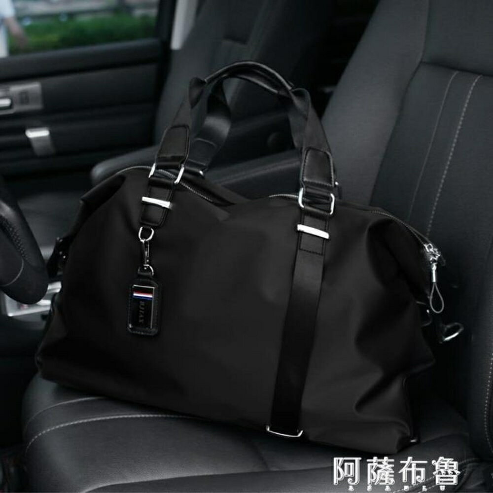 旅行包 旅游手提包旅行袋男士商務大容量女韓版尼龍旅行包短途出差行李包 雙十二購物節