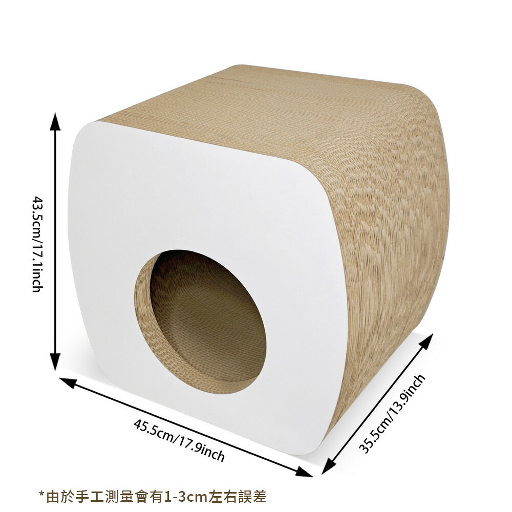 【台灣現貨】加高加大貓抓板 椅子磨爪板 貓抓神器 加強耐用耐磨 白色貓咪睡椅子 8