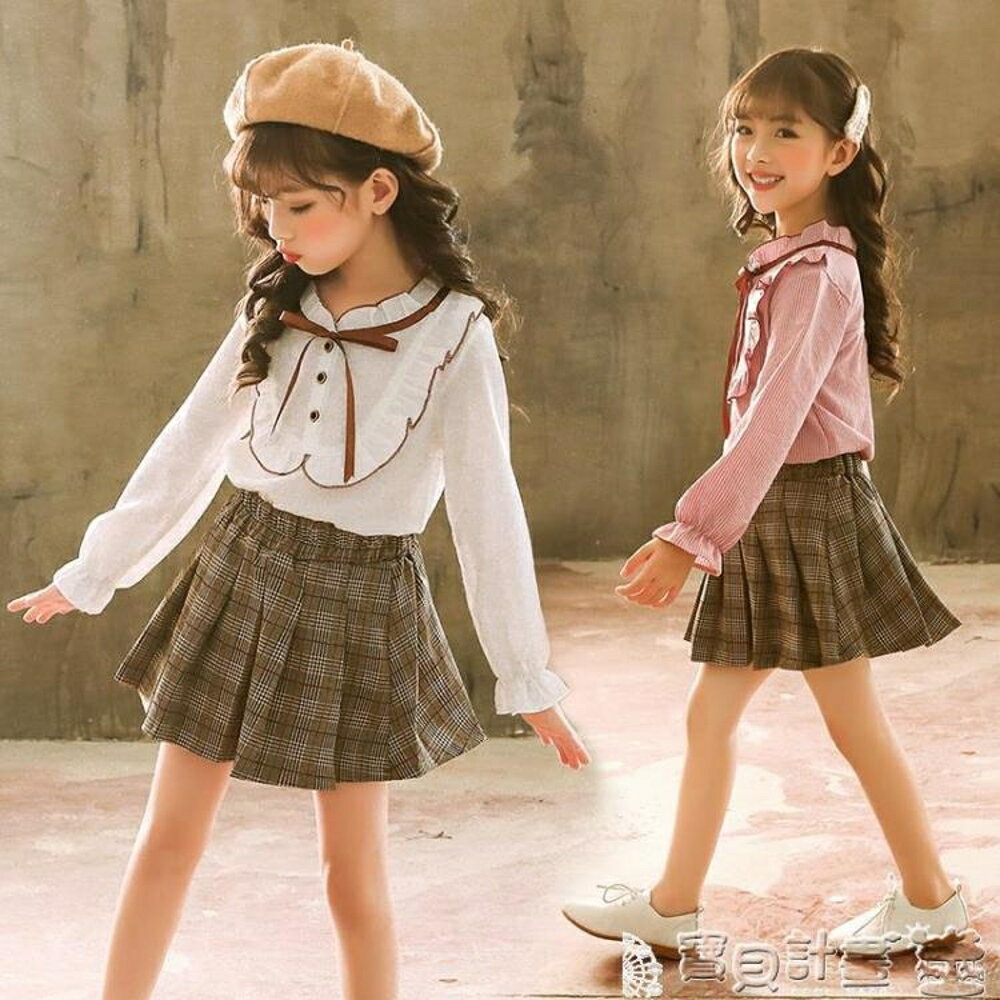 女童上衣 女童襯衫春季時髦上衣韓版兒童秋裝襯衣學院風女孩洋氣上衣潮童 BBJH