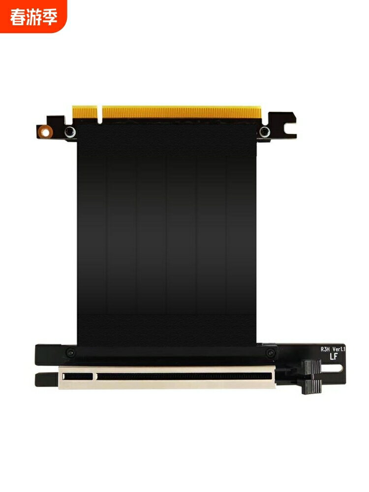 PCI-E 3.0x16顯卡延長線高速轉接線 pcie ATX 相容所有顯示卡 滿速【北歐家居生活】