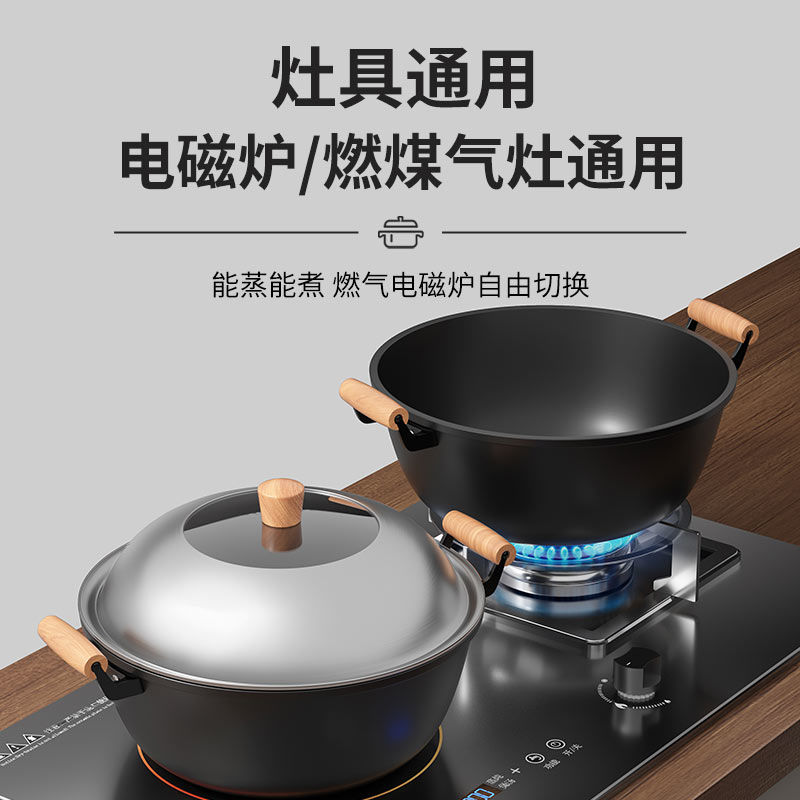 免運 臺灣公司貨 加厚鑄鐵炒鍋家用平底加深雙耳老式不易粘鍋無塗層炒菜鍋鐵鍋 快速出貨