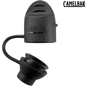 Camelbak 吸管水袋防塵蓋 Hydrolink CBM60091 黑