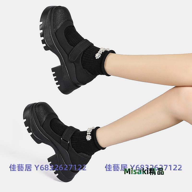 鬆糕厚底瑪麗珍鞋2024年新款春秋女學院風魔術貼增高黑色復古單鞋-佳藝居-Misaki精品