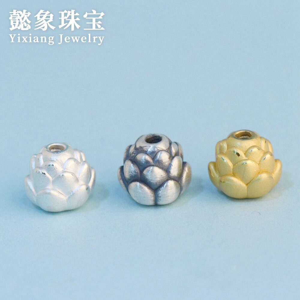 S999蓮花橫穿隔珠 3D硬銀轉運隔珠手工DIY串珠材料編織手鏈配飾