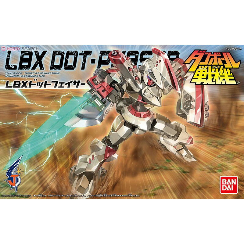 {保固一年 可打統編}萬代 LBX 紙箱戰機 042 Dot-Phaser 多特菲薩 拼裝模型手辦