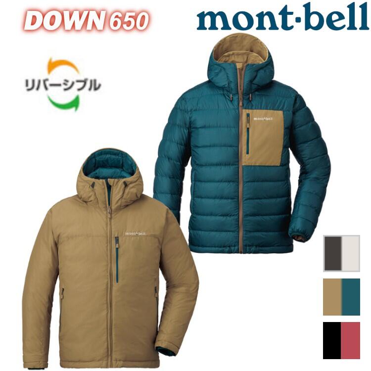 Mont-Bell Colorado Parka 男款雙面穿羽絨衣/羽絨外套/雪衣 1101492