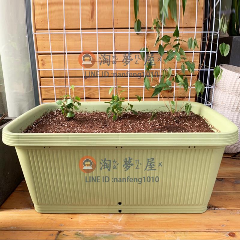 果蔬種植盆深型種菜塑膠花盆 陽臺盆景室內長條大花盆【淘夢屋】