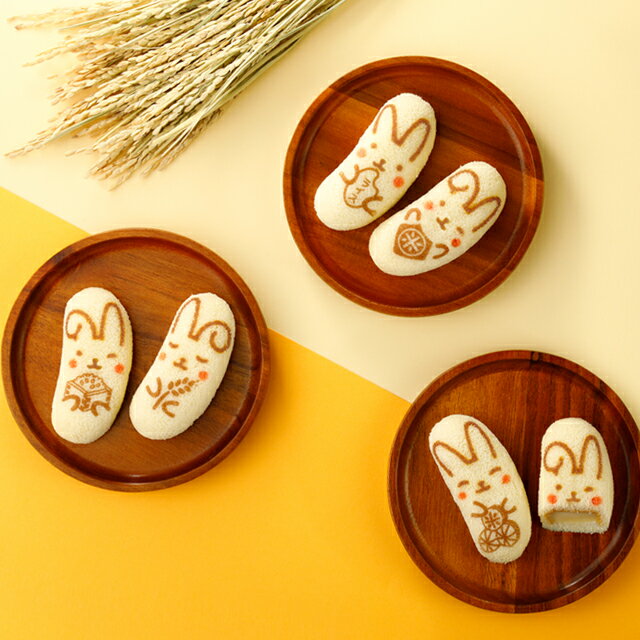 【預購】tokyo banana東京芭娜娜香蕉蛋糕 卡士達 蜂蜜 咖啡牛奶 巧克力香蕉 東京禮盒 2 【預購】tokyo banana東京芭娜娜香蕉蛋糕 卡士達 蜂蜜 咖啡牛奶 巧克力香蕉 東京禮盒 2