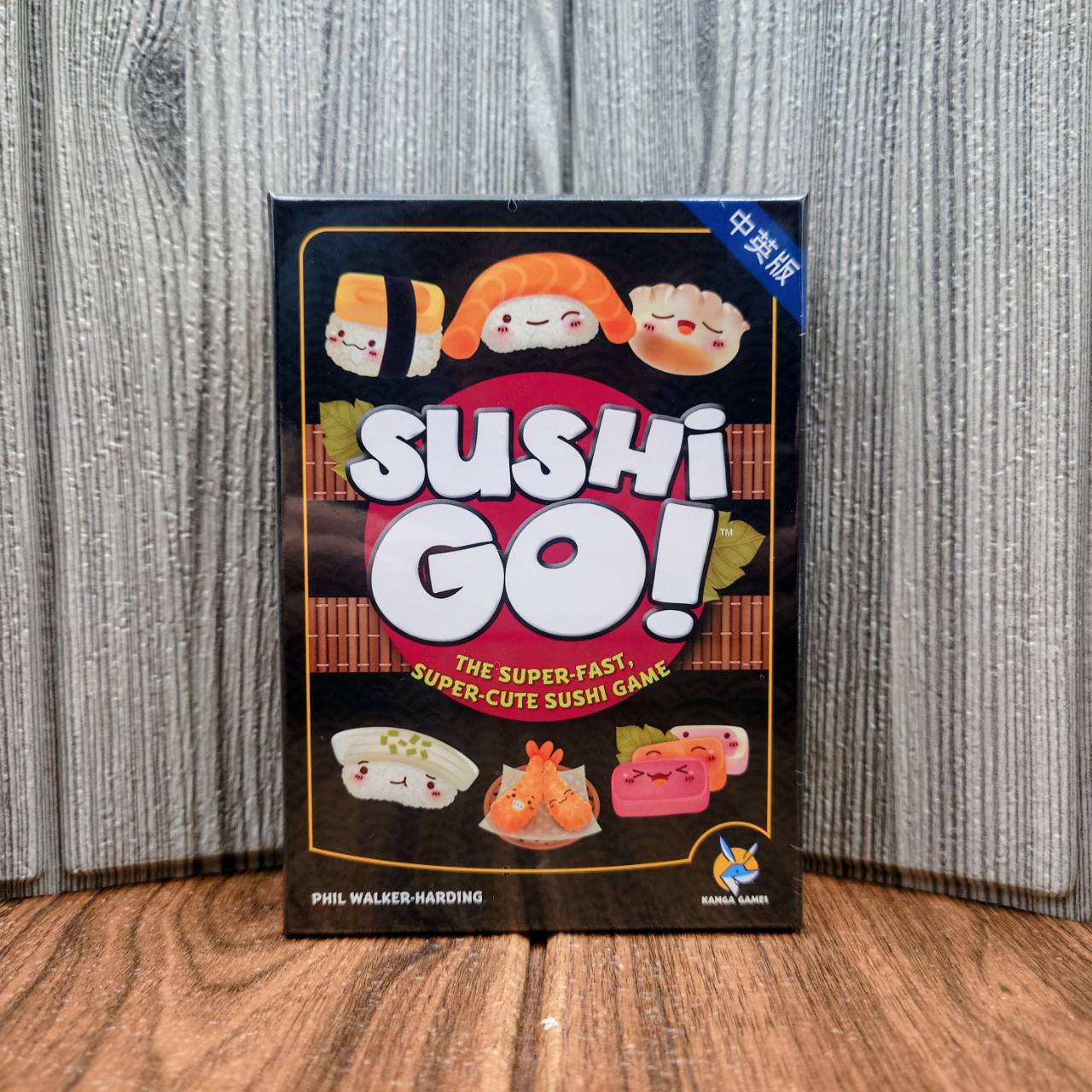 【桌遊侍】迴轉壽司 Sushi Go！正版實體店面快速出貨《免運.再送充足牌套》壽司桌遊.反應遊戲.玉子燒.鮪魚.芥末