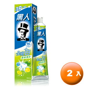 好來 全亮白 牙膏-青檸薄荷 140g (2入)/組【康鄰超市】