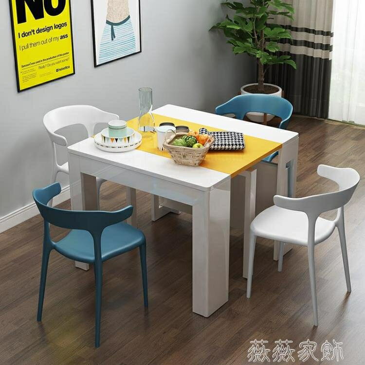 摺疊餐桌 一米愛現代簡約折疊餐桌椅組合家用小戶型可伸縮餐桌隱形吃飯桌子
