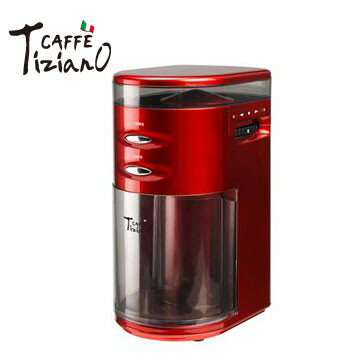 {免運優惠中}大象生活館 附發票【優柏EUPA】Tiziano 電動咖啡磨豆機(粗細可調整)陶瓷刀片 TSK-9272P