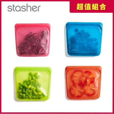 美國 Stasher 白金矽膠密封袋-方形水果系列4件組 (萊姆綠+野莓紅+野莓藍+柑橙橘)