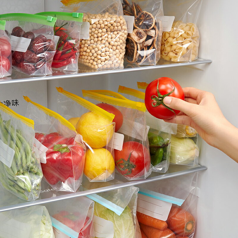冰箱收納盒廚房食品級密封自封袋冷凍專用餃子蔬菜水果保鮮袋