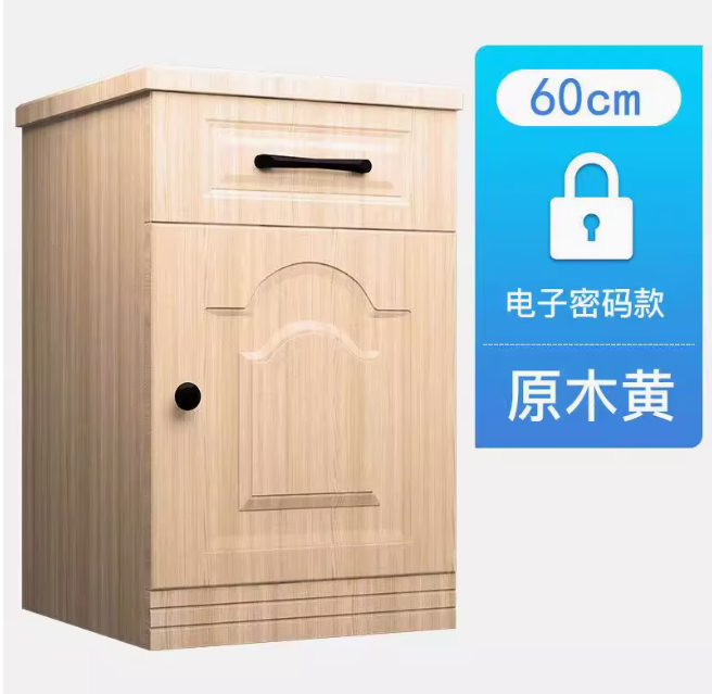 保險櫃家用小型隱形床頭櫃指紋密碼保險箱防盜入牆抽屜全鋼
