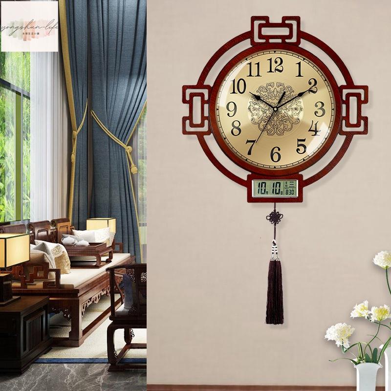 新中式萬年曆掛鐘客廳靜音鐘錶創意中國風帶日曆時鐘家用裝飾掛錶