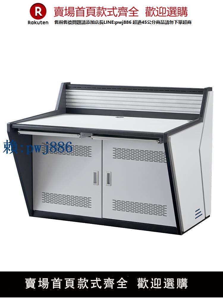 【可打統編 超低價】監控操作臺三聯雙聯定製電腦機房指揮中心控制臺平臺桌5聯調度臺
