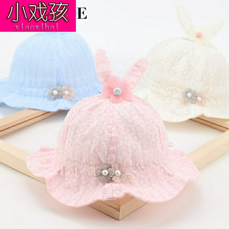 嬰兒帽子夏季薄款女寶寶遮陽帽可調節女童太陽防曬帽可愛純棉盆.