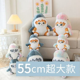 人氣卡通鯊貓玩偶