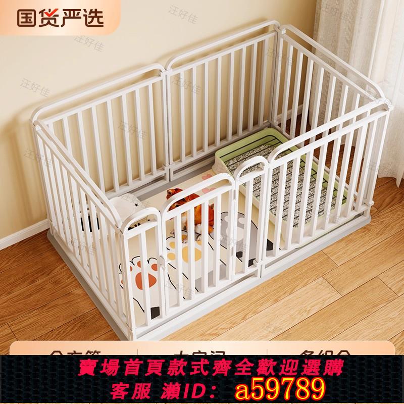 【全網低價 可打統編】寵物圍欄狗狗室內家用自由組合柯基中小型犬泰迪隔離門訓廁狗籠子