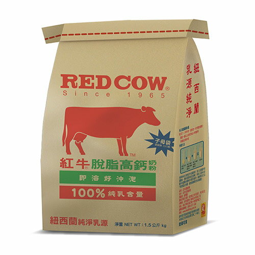 紅牛脫脂高鈣牛奶粉1.5kg【愛買】