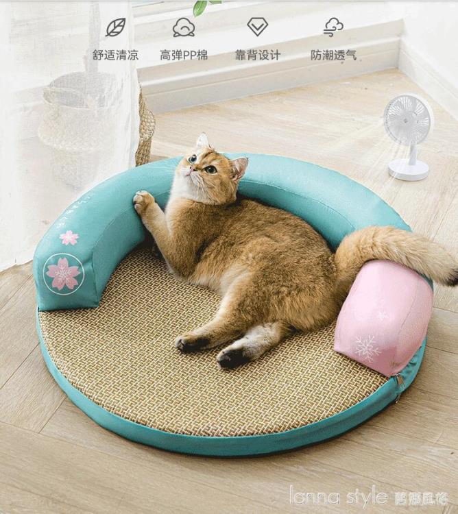 櫻花貓墊子睡覺用夏季涼席墊貓窩四季通用夏天冰墊床地墊寵物用品