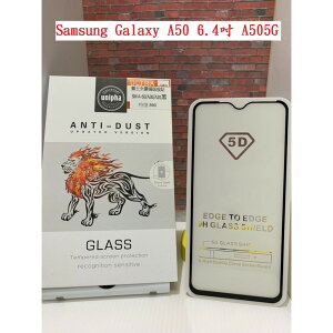 美人魚【獅王滿膠5D】Samsung Galaxy A50 6.4吋 A505G 亮面黑 疏油疏水 滿版滿膠 全屏 鋼化