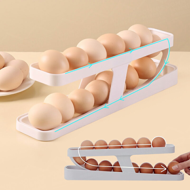 自動滾蛋雞蛋盒 順序出蛋 雙層雞蛋收納架 廚房冰箱雞蛋架 雞蛋托 雞蛋座