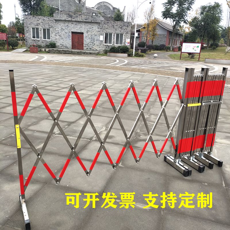 不鏽鋼伸縮圍欄 排隊分隔線 不鏽鋼伸縮圍欄可行動式學校安全防護欄戶外施工警戒隔離折疊護欄『XY37426』 2