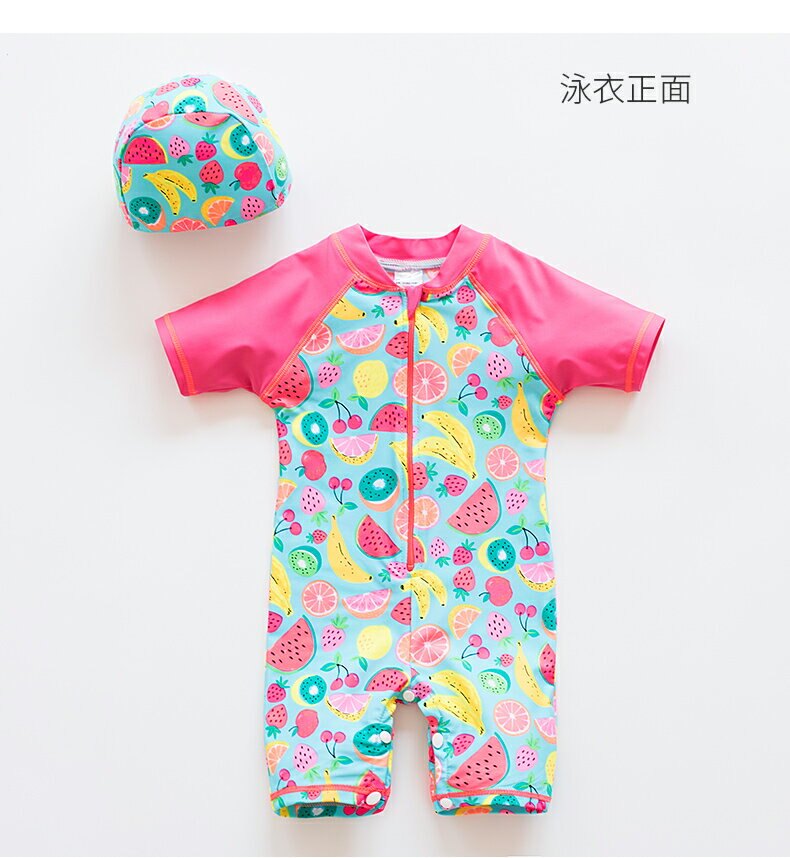 嬰兒泳裝女寶寶0-1歲3小女孩游泳衣防曬連體小童速幹兒童沖浪衣【聚物優品】