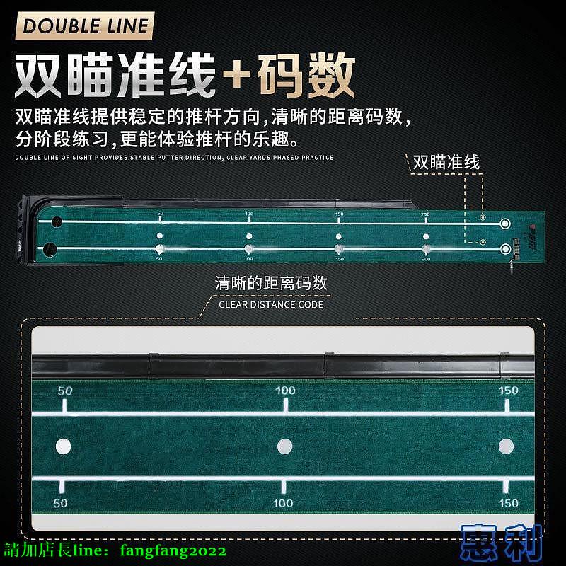 PGM 室內高爾夫推桿練習器 家庭迷妳高爾夫套裝 練習地毯~上新