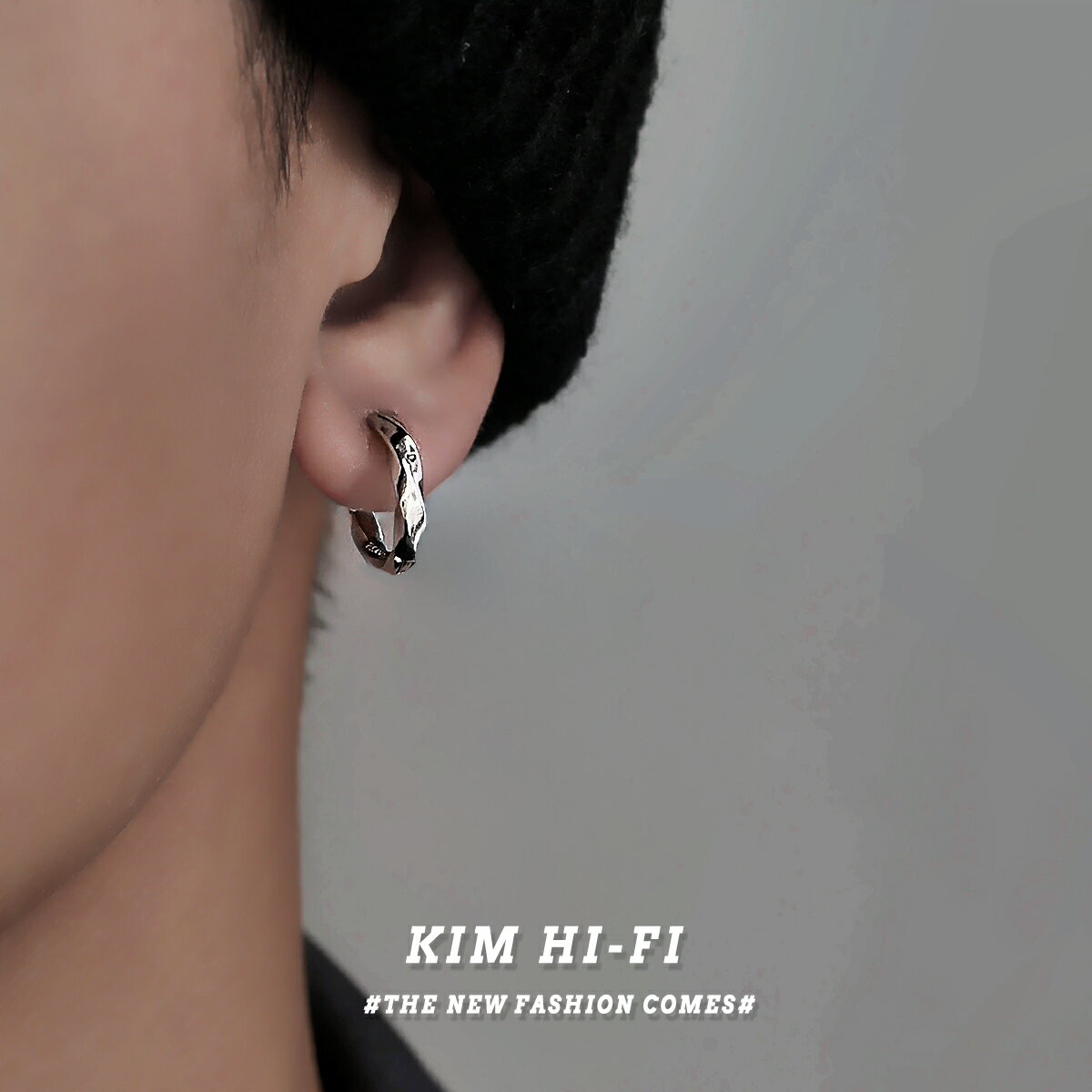 耳環男 男飾品 耳飾 99足銀莫比烏斯耳環男痞帥高級感男士耳飾潮流男款單只圈圈耳釘女『ZW8939』