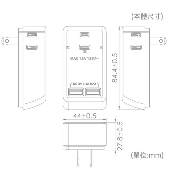 iPlus+快易充USB智慧充電組 PU-0031U 【緣屋百貨】天天出貨 台灣製造 插座 三插座 充電器 雙孔快充頭 5