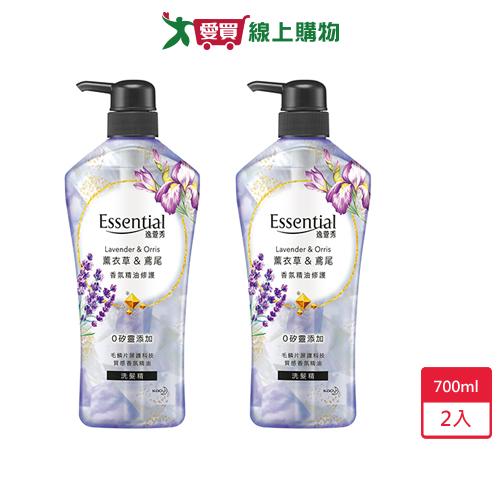 逸萱秀香氛精油洗髮精薰衣草鳶尾合700mlx2入【愛買】