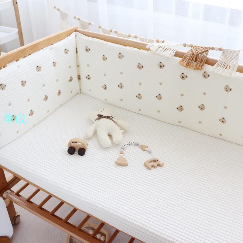 嬰兒床床圍純棉韓系絎縫刺繡新生兒圍欄擋布初生寶寶床上用品